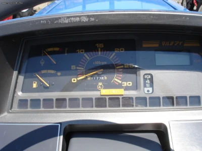 ISEKI GEAS 27 - Image 13