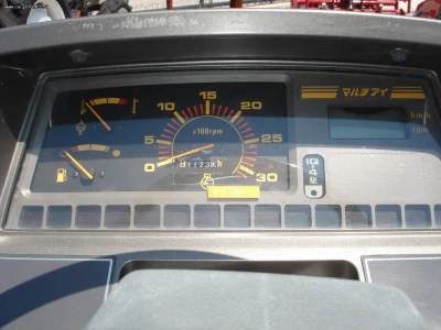 ISEKI GEAS 27 - Image 12