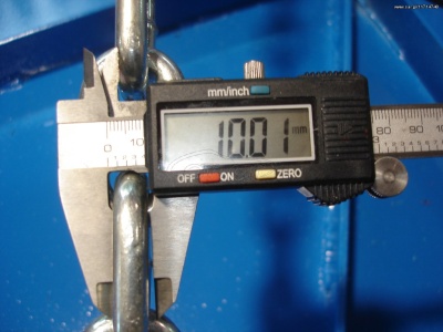 ΚΑΤΑΣΤΡΟΦΕΑΣ ΜΕ ΑΛΥΣΙΔΕΣ ΔΙΑΣΤΑΣΗ 1,80 - 2m - Image 5