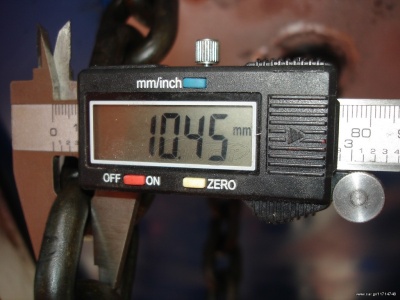 ΚΑΤΑΣΤΡΟΦΕΑΣ ΜΕ ΑΛΥΣΙΔΕΣ ΔΙΑΣΤΑΣΗ 1,80 - 2m - Image 3