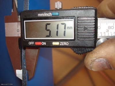 ΚΑΤΑΣΤΡΟΦΕΑΣ ΜΕ ΑΛΥΣΙΔΕΣ ΔΙΑΣΤΑΣΗ 1,80 - 2m - Image 2