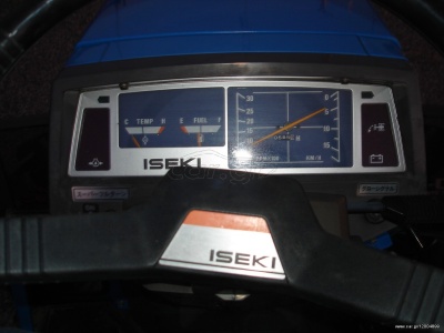 ISEKI TU 217 landhope - Image 13