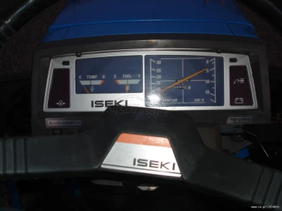 ISEKI TU 217 landhope - Image 13