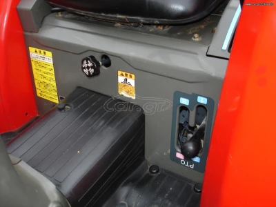 YANMAR RS 30 - Image 15
