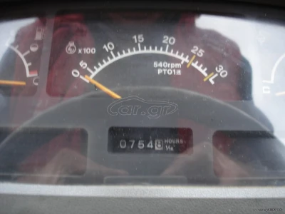 YANMAR RS 30 - Image 13