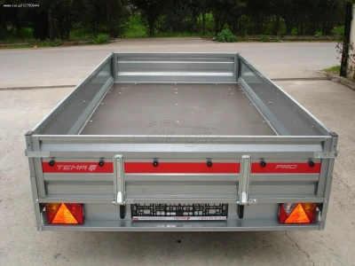 ΤΡΈΙΛΕΡ ΡΥΜΟΥΛΚΑ - Image 4