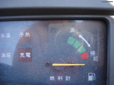 YANMAR Ke-40 - Image 18