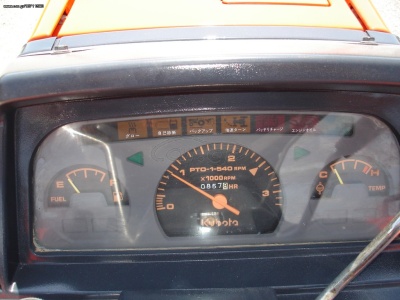 KUBOTA GL 21 - Image 15