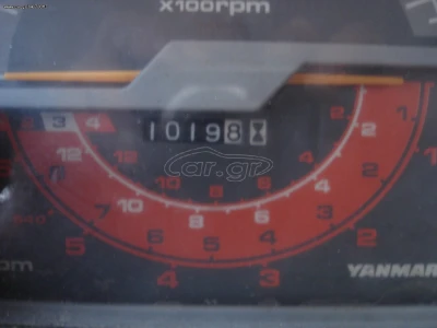 YANMAR FX 305 - Image 15