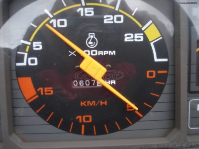 MITSUBISHI MT 225 - Image 13