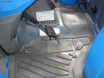 ISEKI GEAS 293 - Image 15