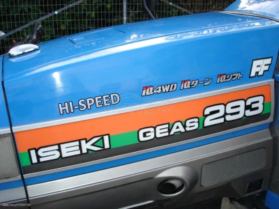 ISEKI GEAS 293 - Image 19