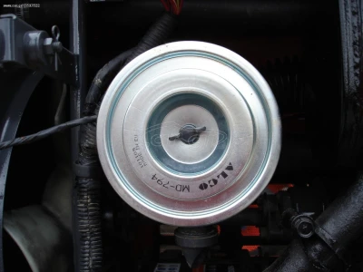 KUBOTA L1 235 - Image 15