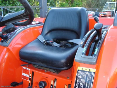 KUBOTA GT 23 - Image 15