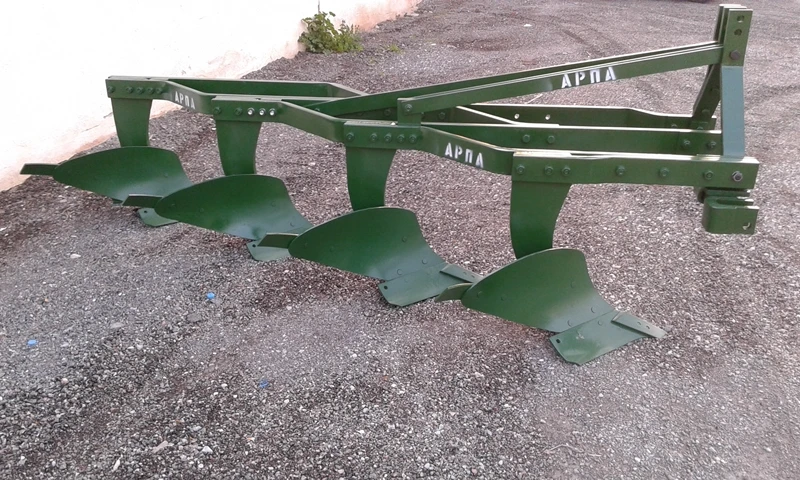 4υνο.jpg ΑΡΟΤΡΟ ΤΕΤΡΑΥΝΟ ΕΛΑΦΡΙΟΥ ΤΥΠΟΥ - Image 1