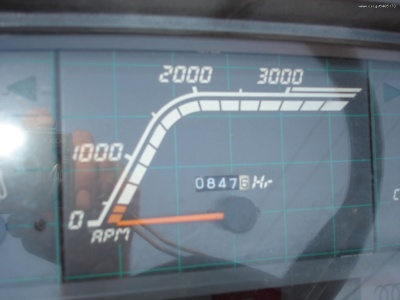 KUBOTA B 40 - Image 12