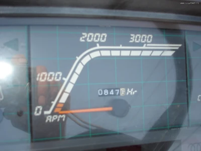 KUBOTA B 40 - Image 12