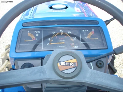 ISEKI SIAL 17 - Image 9