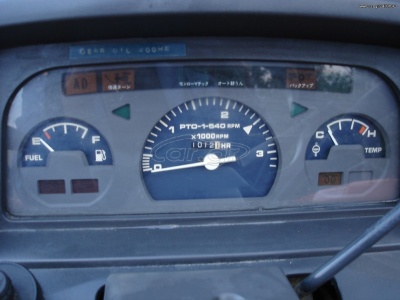 KUBOTA GL 320 - Image 16