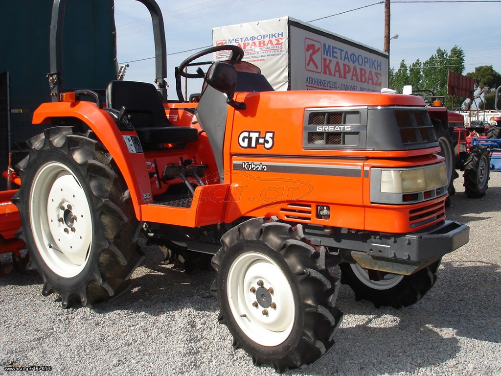 7954296_0_b.jpg KUBOTA GT 5 - Image 1