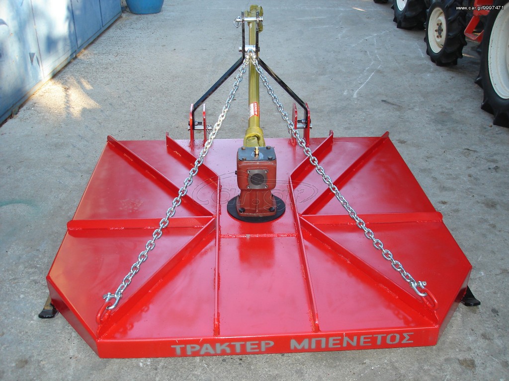 9997471_8_b.jpg ΚΑΤΑΣΤΡΟΦΕΑΣ ΜΕ ΑΛΥΣΙΔΕΣ ΔΙΑΣΤΑΣΗ 1m - Image 1